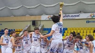 спорт, баскетбол, Дніпро