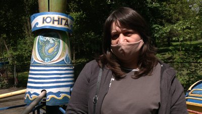 Підготовка парку Підготовка парку