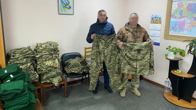Від Кривого Рогу — Сумам. Гроші від продажу на віртуальний футбольний матч віддали на гуманітарку Від Кривого Рогу — Сумам. Гроші від продажу на віртуальний футбольний матч віддали на гуманітарку