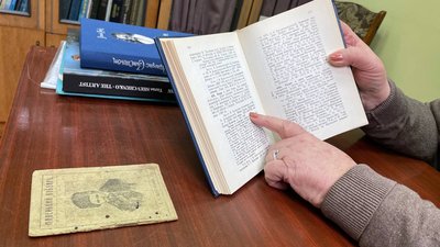 Музей "Кобзаря" Тараса Шевченка, що в Черкасах, поповнився раритетним виданням Музей "Кобзаря" Тараса Шевченка, що в Черкасах, поповнився раритетним виданням