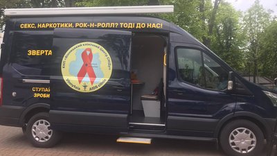 У Вінниці безкоштовно тестують на ВІЛ та гепатити: скільки людей скористалися послугою