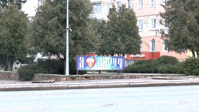 Овруч, Війна, Відновлення