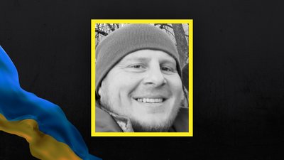 Волинь загиблі Волинь загиблі