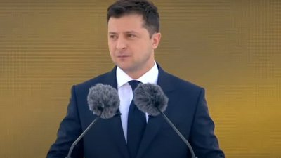 Україна святкує 30-річчя Незалежності. Текстовий онлайн Україна святкує 30-річчя Незалежності. Текстовий онлайн