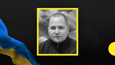 У боях за Україну загинули двоє бійців з Криворіжжя У боях за Україну загинули двоє бійців з Криворіжжя