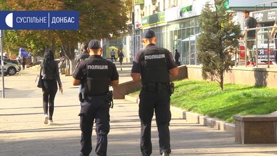 На Донеччині поліцейські несуть службу у посиленому режимі На Донеччині поліцейські несуть службу у посиленому режимі