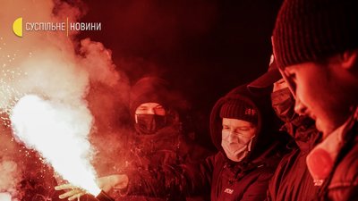 "Мураєва – на нари". Біля телеканалу "НАШ" відбулась акція протесту "Мураєва – на нари". Біля телеканалу "НАШ" відбулась акція протесту