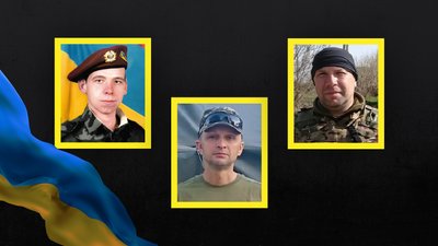 Вячеслав Пархоменко, Костянтин Кузьмін та Віталій Матковський