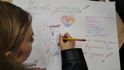 У Житомирі вперше за 10 років провели обласну учнівську олімпіаду з психології У Житомирі вперше за 10 років провели обласну учнівську олімпіаду з психології