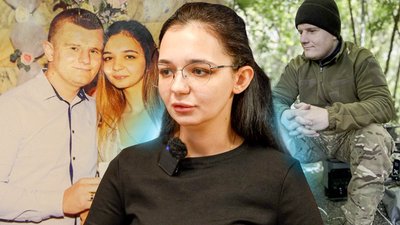 Бажен Панасенко