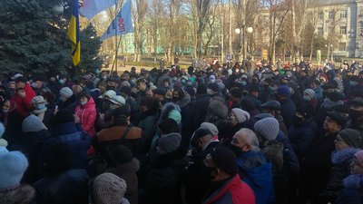 Херсонці долучились до всеукраїнської акції протесту проти підвищення тарифів на комунальні послуги
