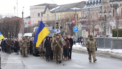 Загиблий
