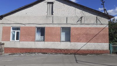 Яке майно планують продати у 2024 році в Чернівецькій області: перелік Яке майно планують продати у 2024 році в Чернівецькій області: перелік