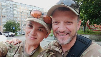 Мусіхіни Мусіхіни