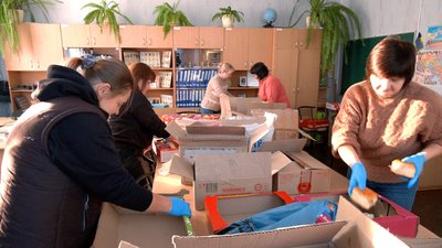 Гуманітарна допомога для бійців Гуманітарна допомога для бійців