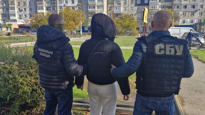 Фіктивний шлюб для виїзду за кордон – СБУ повідомила про підозру кропивничанці