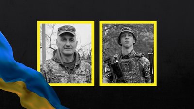 Прощання з бійцями на Чернігівщині 23 листопада 2025 року