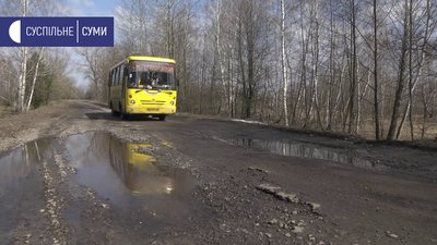 "Будуть їздити за 19 кілометрів". У двох селах Сумщини ліквідують школи "Будуть їздити за 19 кілометрів". У двох селах Сумщини ліквідують школи
