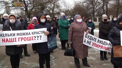 У Житомирі протестувальники перекривали Київське шосе – вимагали знизити тарифи У Житомирі протестувальники перекривали Київське шосе – вимагали знизити тарифи