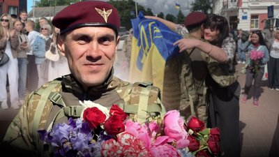 Обмін полоненими: після реабілітації у Ладан повернувся Юрій Приходько
