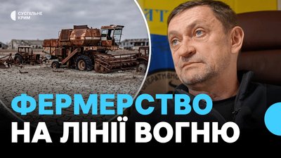 "Крим став першою втратою": аграрій Олександр Коростельов про роботу у прифронтових селах