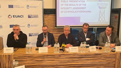 579 балів з 1025 можливих: "Миколаївводоканал" проходив оцінювання на доброчесність 579 балів з 1025 можливих: "Миколаївводоканал" проходив оцінювання на доброчесність