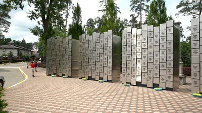 Меморіал загиблим у Бучі за лютий-березень 2022 року Меморіал загиблим у Бучі за лютий-березень 2022 року