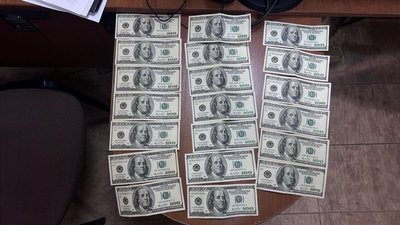 2000 доларів США за незаконний перетин кордону: чоловік намагався підкупити прикордонників 2000 доларів США за незаконний перетин кордону: чоловік намагався підкупити прикордонників