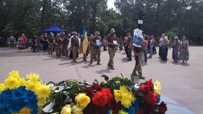 На фронті пробув менше трьох тижнів. У Кропивницькому попрощались з Олександром Радіоновим