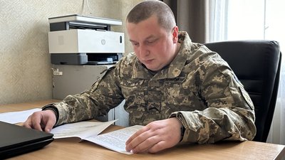 Сам просив повістку: з третьої спроби миколаївець потрапив на службу до лав ЗСУ Сам просив повістку: з третьої спроби миколаївець потрапив на службу до лав ЗСУ