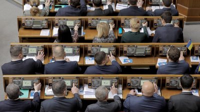 Рада зробила крок до спрощення публічних закупівель у сфері енергетики