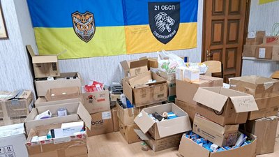 На Полтавщині відкриють "Бахмут хаб": які послуги надаватимуть