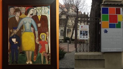 В Одеському музеї сучасного мистецтва показали картини з приватних колекцій
