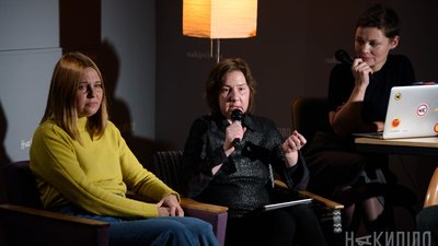 У Харкові та Львові презентували "13 пісень про любов" Міська Барбари У Харкові та Львові презентували "13 пісень про любов" Міська Барбари