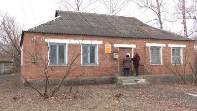 Хотімля Укрпошта Хотімля Укрпошта