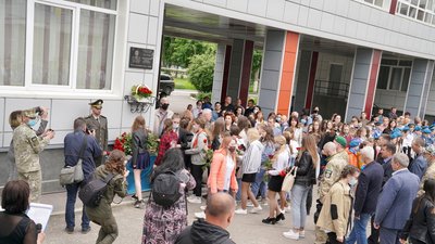 У Харкові встановили меморіальну дошку загиблому в зоні ООС працівнику СБУ У Харкові встановили меморіальну дошку загиблому в зоні ООС працівнику СБУ