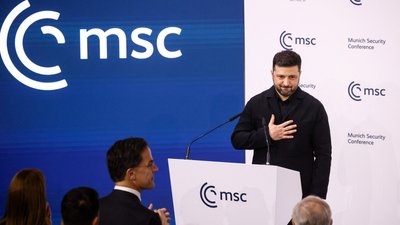 Виступ Зеленського на Мюнхенській конференції з питань безпеки