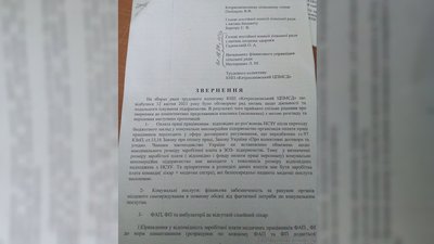 У 10 селах Кетрисанівської громади немає фельдшерів. 30 медпунктів не забезпечені водою та пандусами У 10 селах Кетрисанівської громади немає фельдшерів. 30 медпунктів не забезпечені водою та пандусами