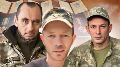 Олег Бегас, Андрій Каракой та Василь Куркін