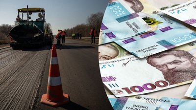 Ремонт доріг на Чернігівщині, уряд виділив 850 млн грн