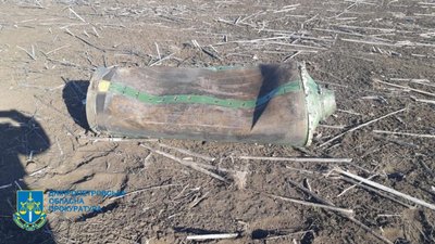 В небі над Дніпропетровщиною перехопили російську крилату ракету: розпочато розслідування