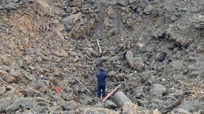 Російські війська атакували Дніпро та Синельниківщину: поранено двох людей, пошкоджено залізничну інфраструктуру Російські війська атакували Дніпро та Синельниківщину: поранено двох людей, пошкоджено залізничну інфраструктуру