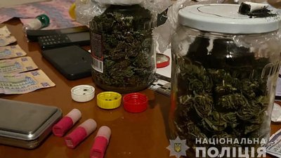 Закарпатець переховувався від поліції: орендував будинок для продажу наркотиків Закарпатець переховувався від поліції: орендував будинок для продажу наркотиків