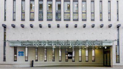 ОПЕК+, нафта