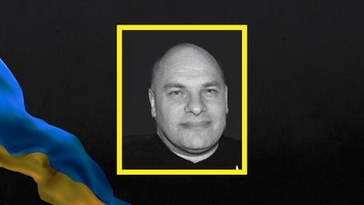 Загиблі захисники. З ким простилася Харківщина у січні 2023 року Загиблі захисники. З ким простилася Харківщина у січні 2023 року