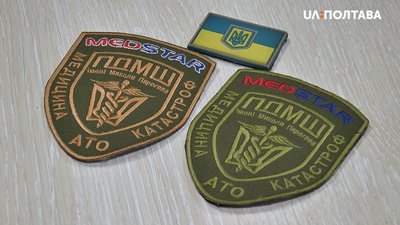 5 років працює у "швидкій" та рятує бійців на фронті. Історія полтавки Світлани Скляр 5 років працює у "швидкій" та рятує бійців на фронті. Історія полтавки Світлани Скляр