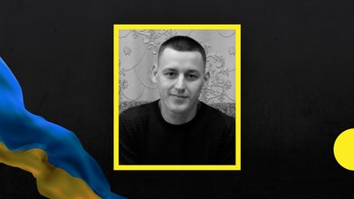Троє бійців з Дніпропетровщини загинули на передовій Троє бійців з Дніпропетровщини загинули на передовій