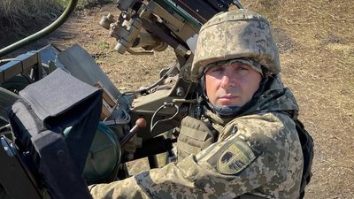Військовослужбовець, армія, фронт