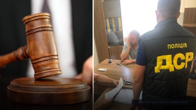 На Закарпатті судитимуть чиновника ДФС за притягнення невинного до відповідальності