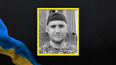 Херсон, ЗСУ, боєць, помер